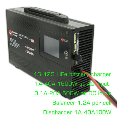 43.8 ولت 1500 وات باتری لیپو AC DC توازن شارژر تخلیه کننده برای UAV هواپیماهای بدون سرنشین 4S 40A