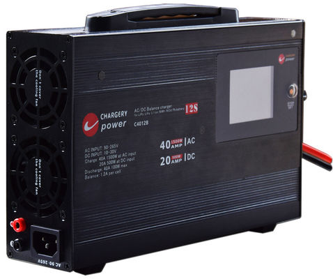 ماژول صنعتی 12 ولت Step Up Down DC Buck Boost Converter